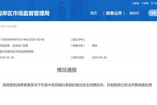 万博最新官方网站入口地址截图3